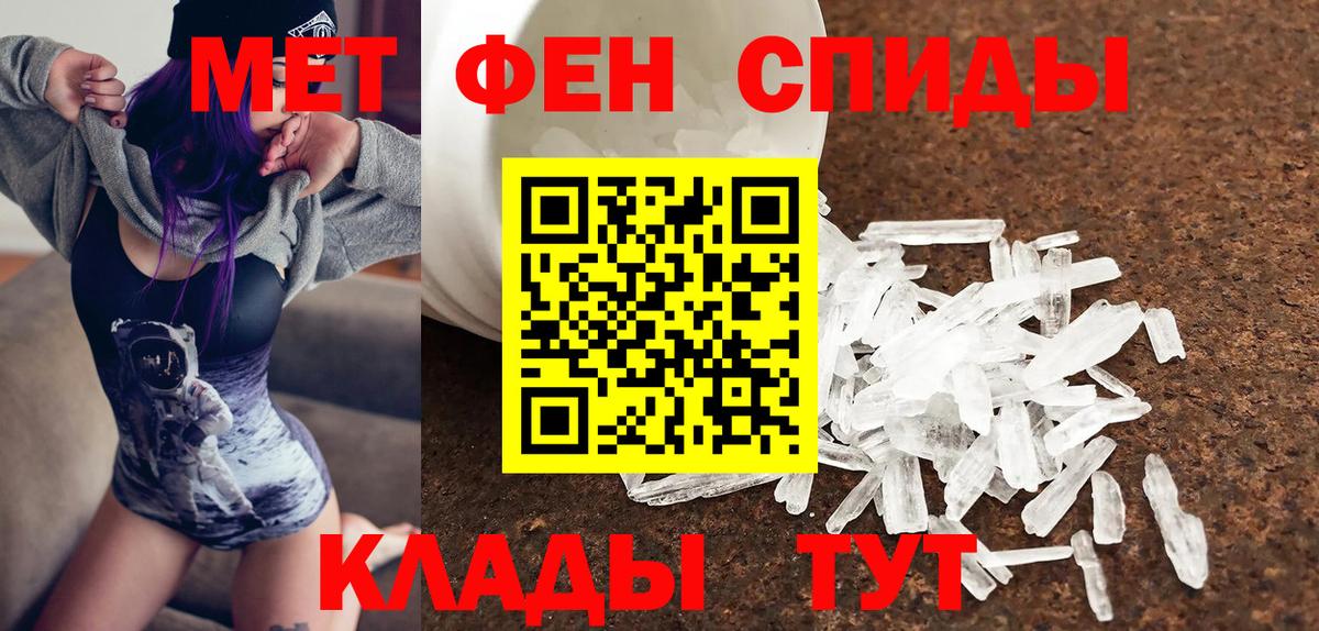 АМФ 97% Коряжма