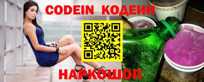 не бодяженный Кимры