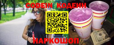 не бодяженный Кимры