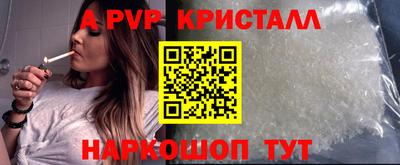 не бодяженный Кимры