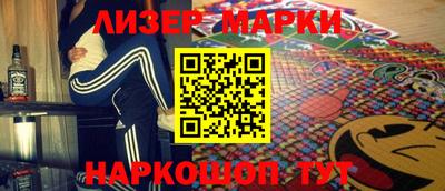 не бодяженный Кимры