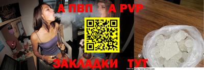 не бодяженный Кимры