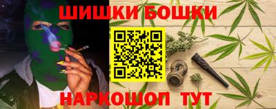 кокаин премиум Кинель