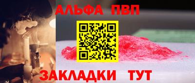не бодяженный Кимры