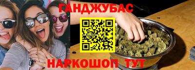 кокаин премиум Кинель