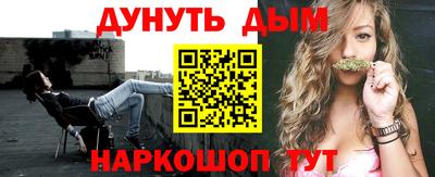не бодяженный Кимры