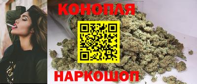 кокаин премиум Кинель