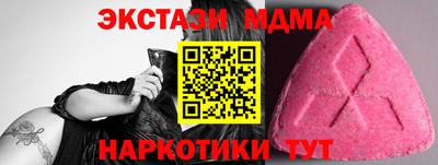 не бодяженный Кимры