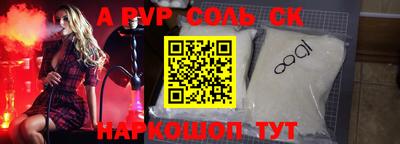 не бодяженный Кимры