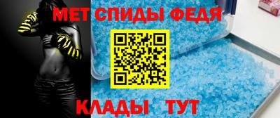 спайс Кингисепп