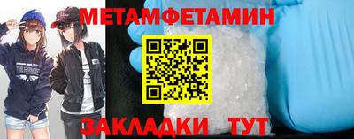 не бодяженный Кимры