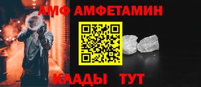 кокаин премиум Кинель