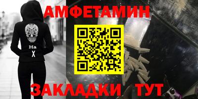 кокаин премиум Кинель