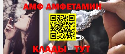 кокаин премиум Кинель