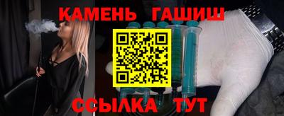 не бодяженный Кимры