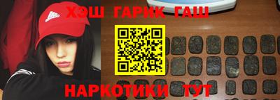 не бодяженный Кимры
