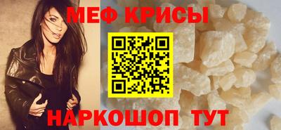 кокаин премиум Кинель