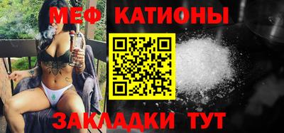 спайс Кингисепп