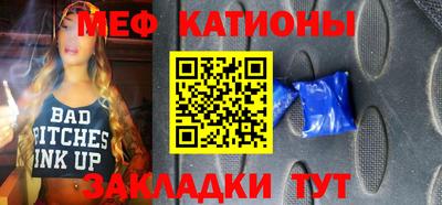 спайс Кингисепп