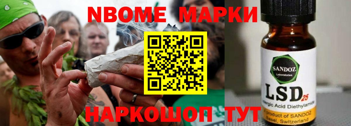 ЛСД экстази кислота  LSD-25 экстази кислота  Вход с VPN  Коряжма 
