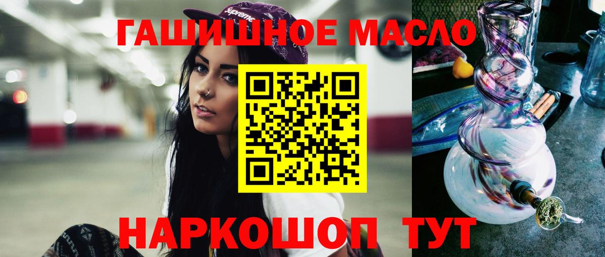 Дистиллят ТГК Wax Коряжма