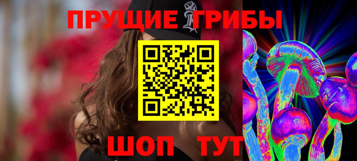 Коряжма  МДМА  Канабис  ГАШИШ  Мефедрон кристаллы  Вход с VPN  Бошки Шишки 